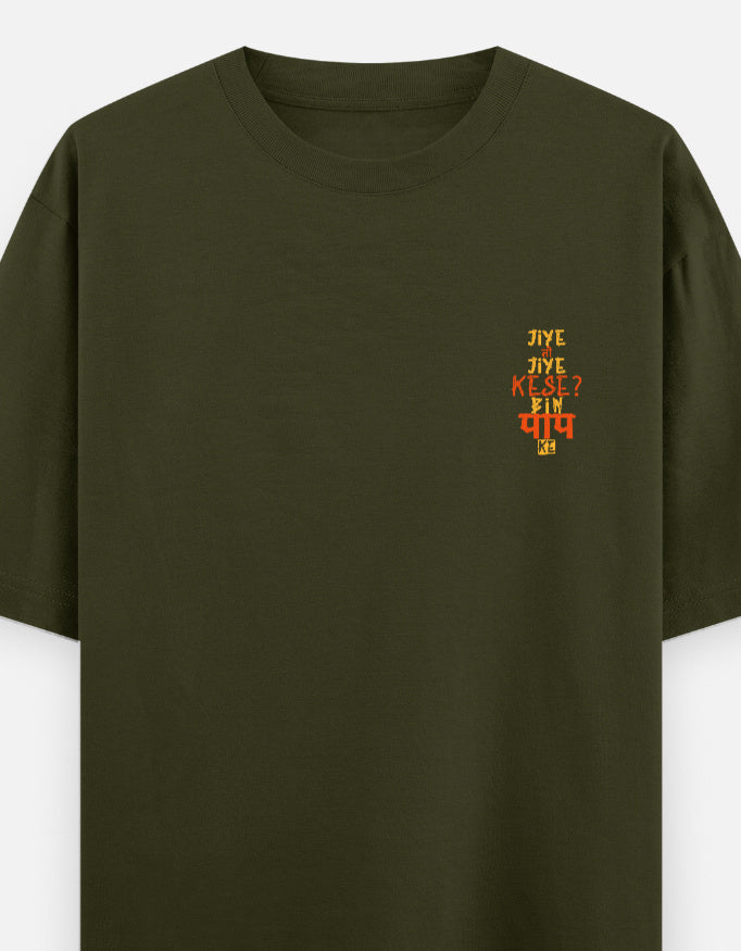 Color_OliveGreen