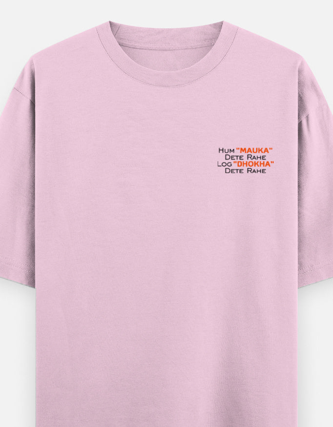 Color_LightBabyPink