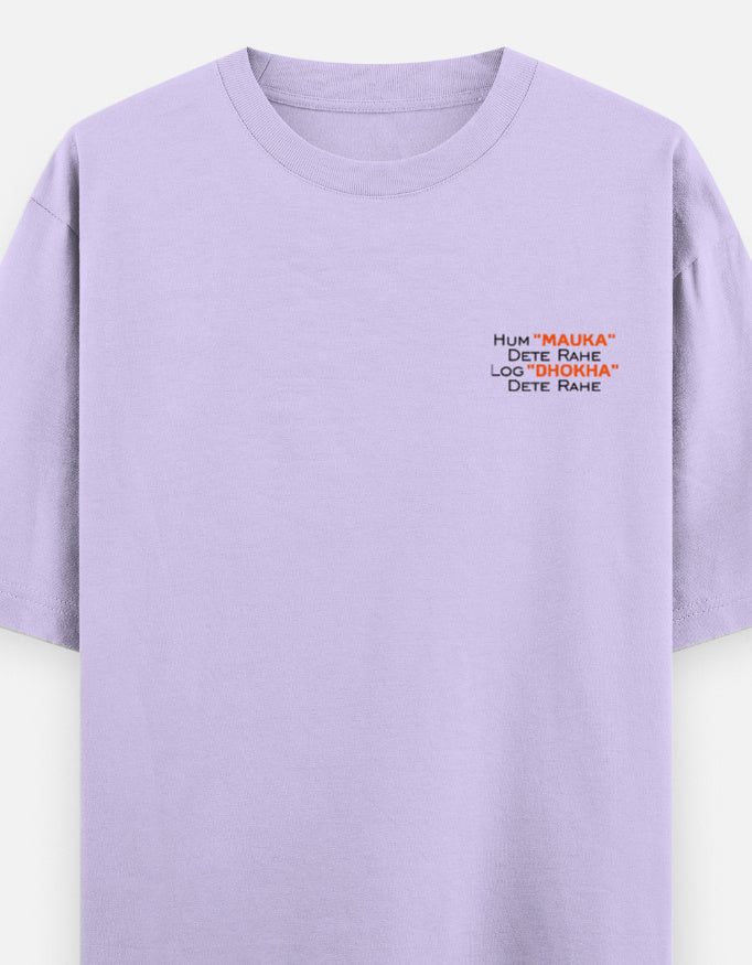 Color_Lavender