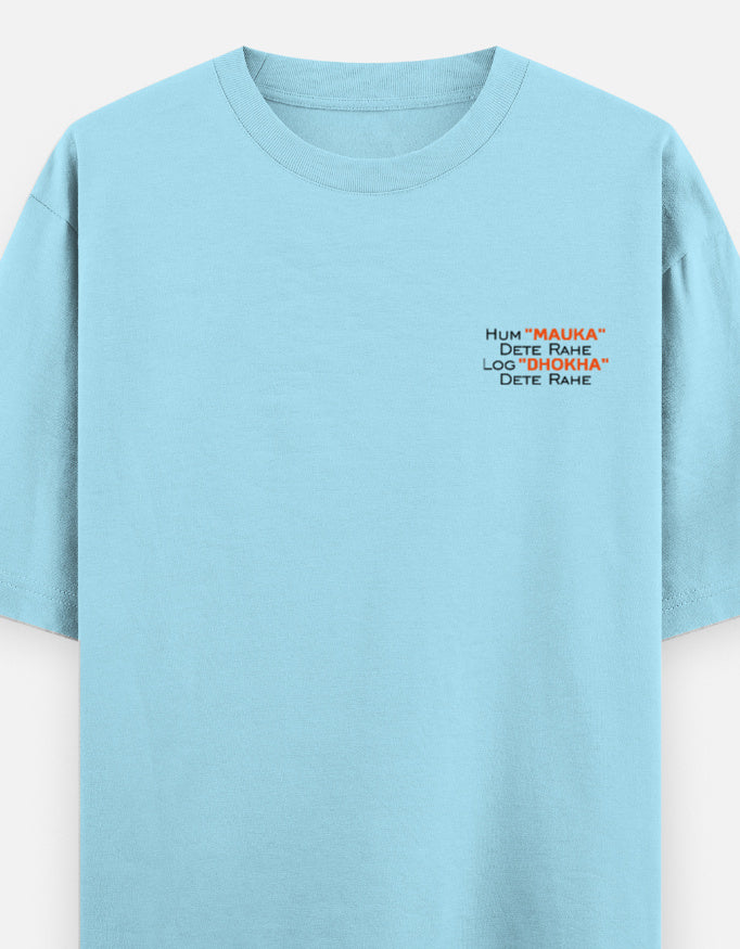 Color_BabyBlue