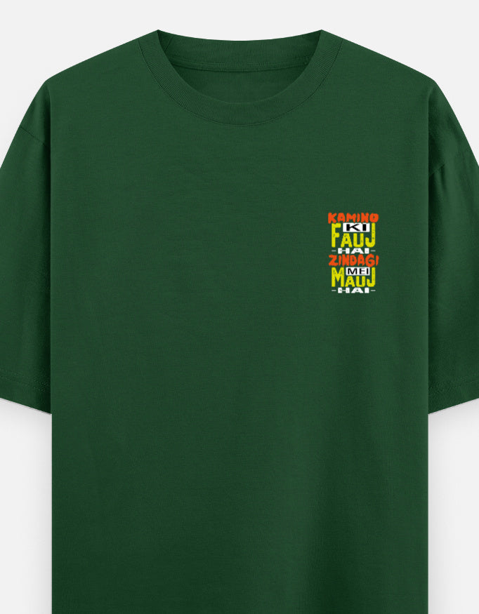 Color_BottleGreen