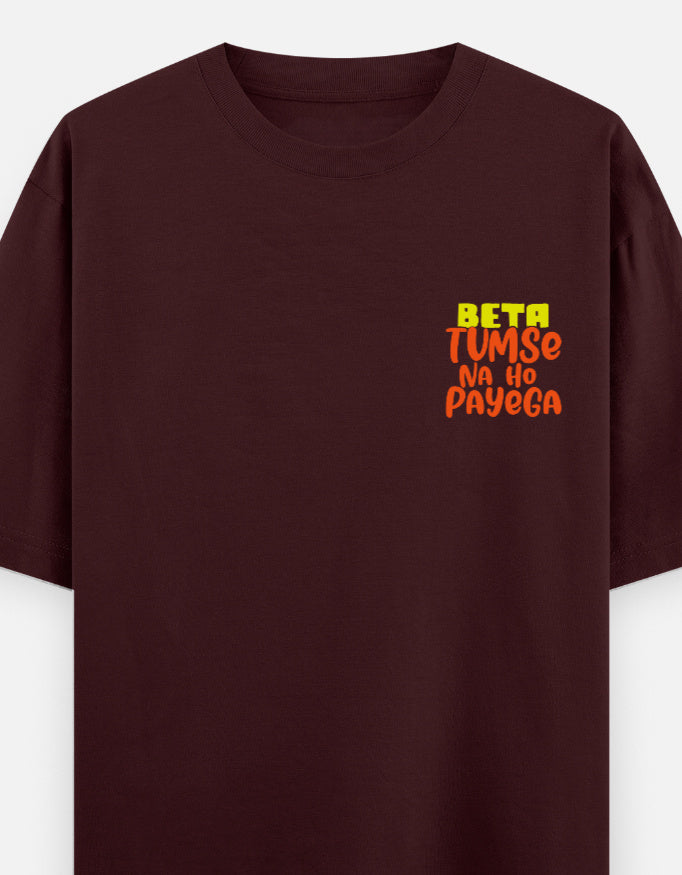 Color_Maroon