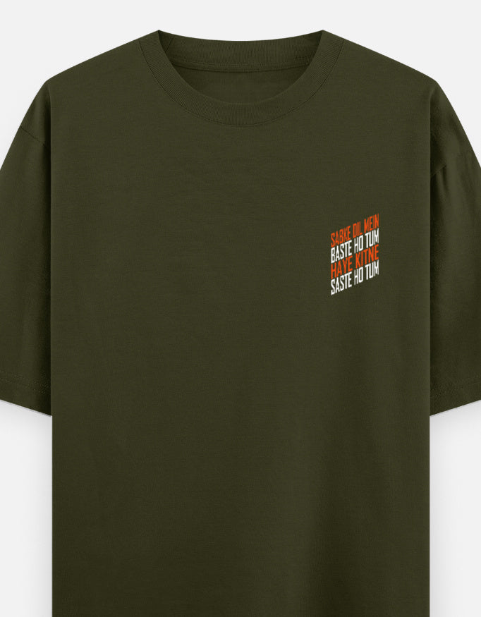Color_OliveGreen