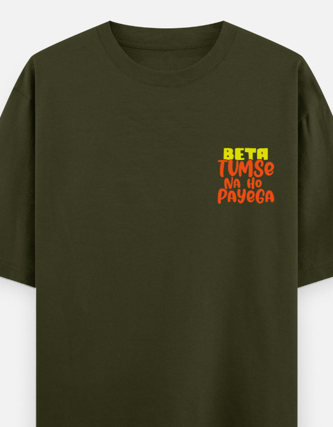 Color_OliveGreen