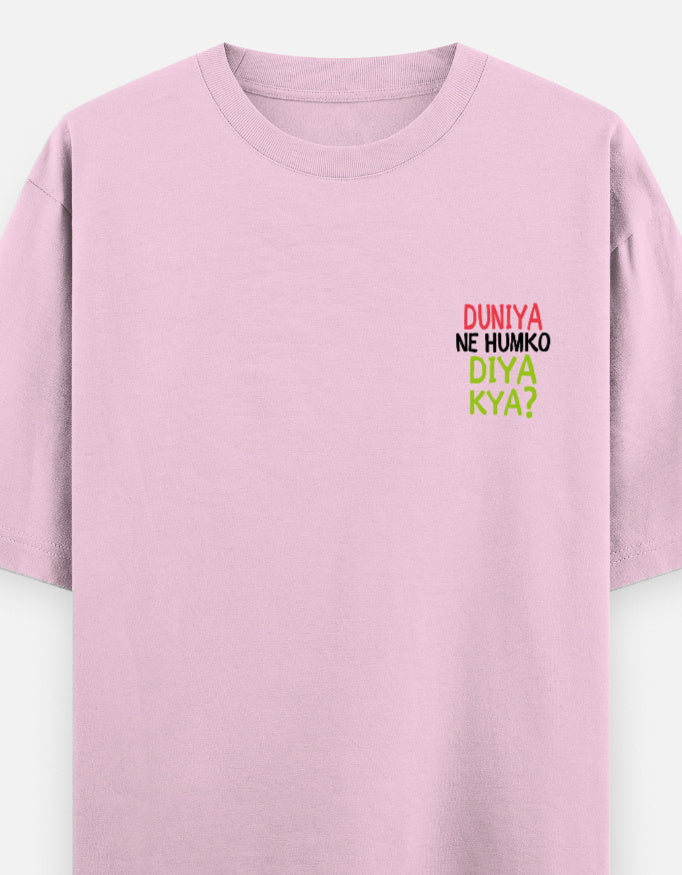 Color_LightBabyPink